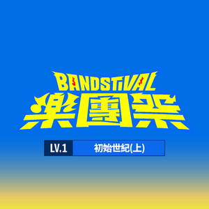 笑羞羞视频网站
