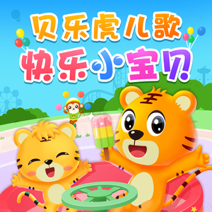 笑羞羞视频网站
