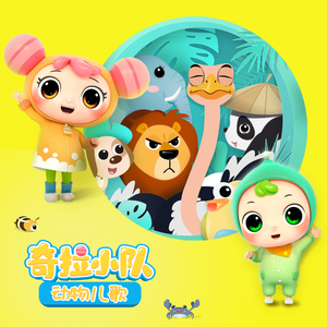 笑羞羞视频网站
