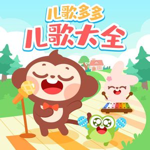 笑羞羞视频网站
