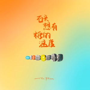 笑羞羞视频网站
