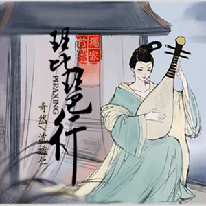 笑羞羞视频网站
