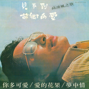 笑羞羞视频网站
