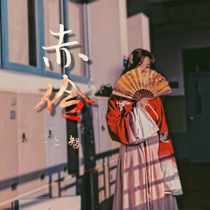 笑羞羞视频网站
