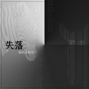 笑羞羞视频网站
